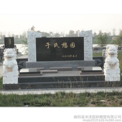 墓碑定制農(nóng)村土葬刻字家用石碑陵園家族墓天然大理石石雕墓碑定制