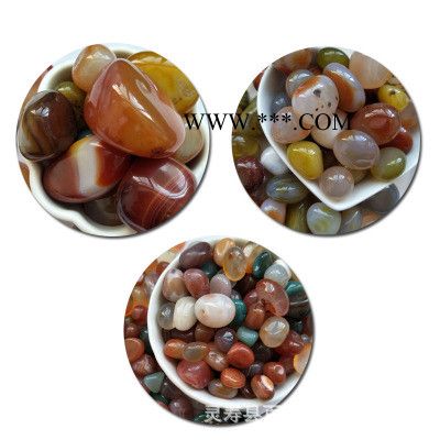 廠家供應(yīng)**瑪瑙石家裝水族盆栽