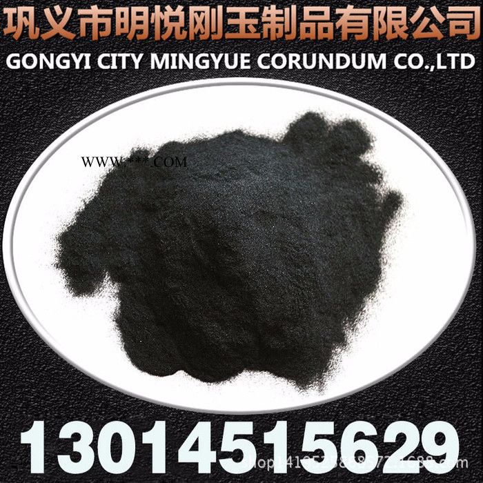 明悅耐磨地坪用黑剛玉段砂  低鋁黑剛玉磨料常年現(xiàn)貨