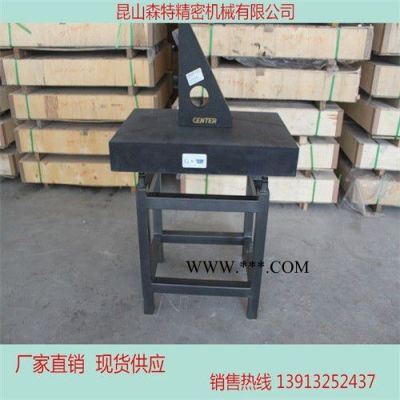 **大理石直角尺300*210*50花崗石直角尺高精度檢驗(yàn)測(cè)量直角尺現(xiàn)貨顧非標(biāo)定制