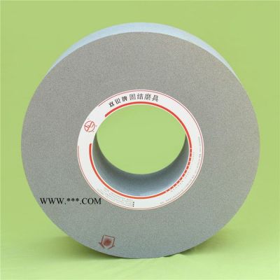 雙利供應(yīng)砂輪 固結(jié)磨具剛玉砂輪 單晶剛玉砂輪廠家
