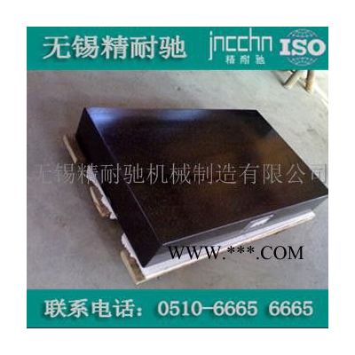 鹽城花崗石構(gòu)件【規(guī)格及精度】