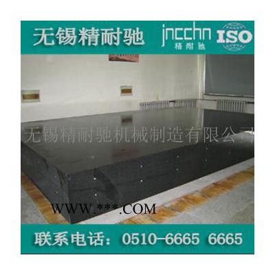 蘄春花崗石底座【商家推薦】