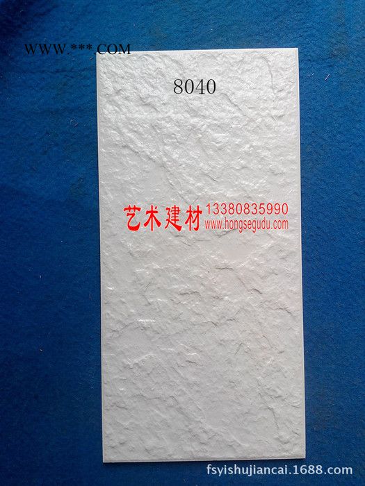 直銷藝術(shù)建材仿大理石抗凍陶瓷瓷磚浮雕瓷磚浮雕3D噴墨瓷磚