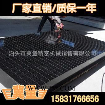 本溪花崗石床身【怎么用】