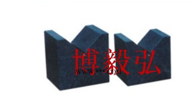 供應(yīng)博毅弘花崗石V字型架花崗巖v型架廠家花崗巖v型架銷售