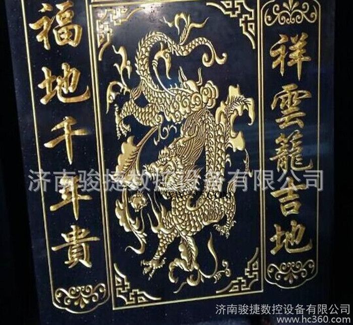 直銷石材雕刻機(jī) 雕刻大理石 花崗石 速度快 精度高包郵包培訓(xùn)