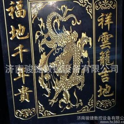 直銷石材雕刻機(jī) 雕刻大理石 花崗石 速度快 精度高包郵包培訓(xùn)