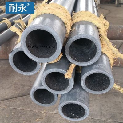 耐磨陶瓷管道20#無縫鋼管內(nèi)襯自蔓延離心剛玉復(fù)合耐高溫DN100*3m