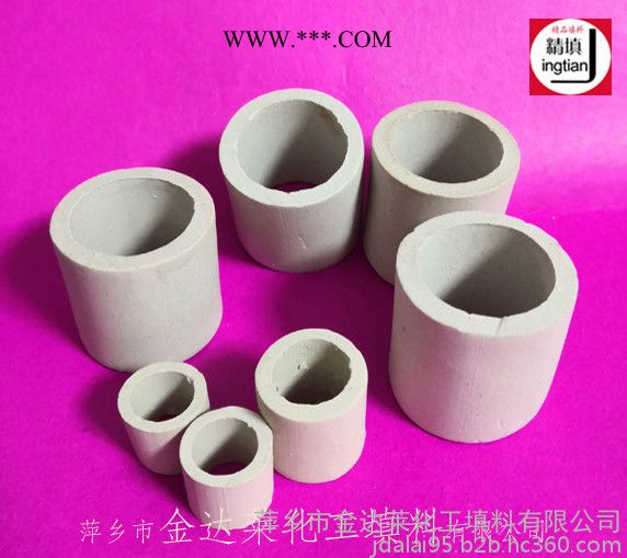 陶瓷拉西環(huán)填料_剛玉拉西環(huán)__上釉拉西環(huán)_陶瓷短拉西環(huán)-精填牌陶瓷散堆填料萍鄉(xiāng)金達(dá)萊 陶瓷拉西環(huán)價(jià)格