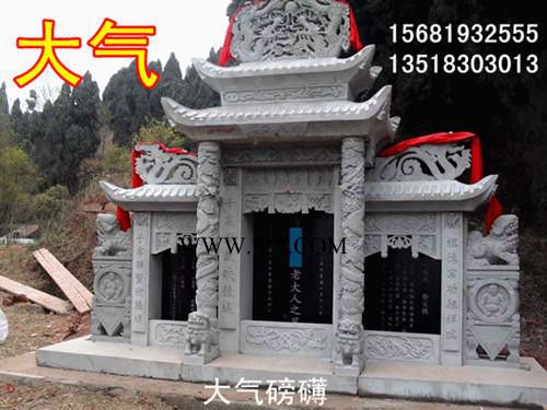 天圣石雕廠——重慶石雕墓碑獅子麒麟水缸花崗石墓碑價(jià)格