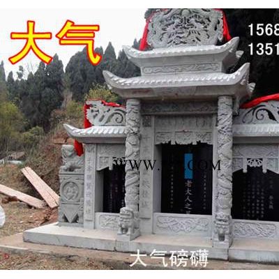 天圣石雕廠——重慶石雕墓碑獅子麒麟水缸花崗石墓碑價(jià)格