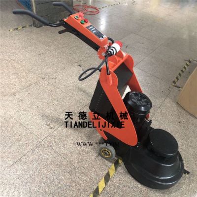 變頻電動高速拋光機 獸毛墊高拋機 700mm大理石地坪高速拋光機