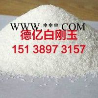 供應(yīng)**白剛玉磨料耐火批發(fā)