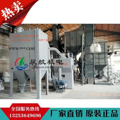 寧夏物料清吹機(jī)  高效棕剛玉磨料清潔干洗機(jī)--顆粒物料清潔干洗機(jī)-- 帶加熱磨料干洗機(jī)供應(yīng)廠家