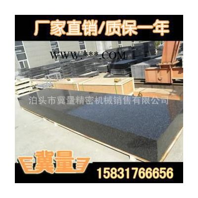 鄄城花崗石構(gòu)件【代理】