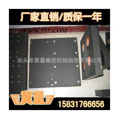 費(fèi)縣花崗石平臺(tái)【怎么保養(yǎng)】