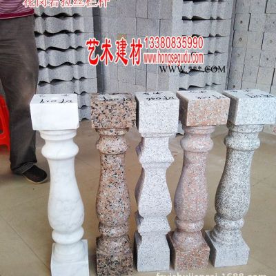 佛山石材 別墅 酒店 家用拉絲欄桿 高中檔住宅走廊陽(yáng)臺(tái)大理石欄桿