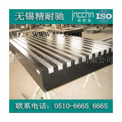 江山花崗石平臺(tái)【批發(fā)采購(gòu)】