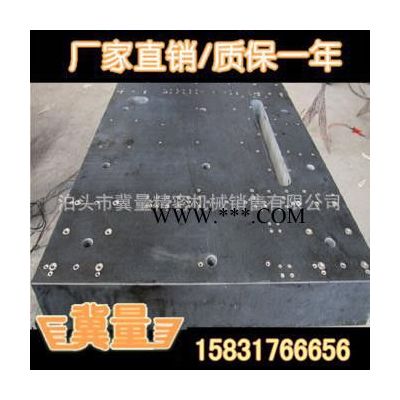 昆山花崗石底座【怎么保養(yǎng)】