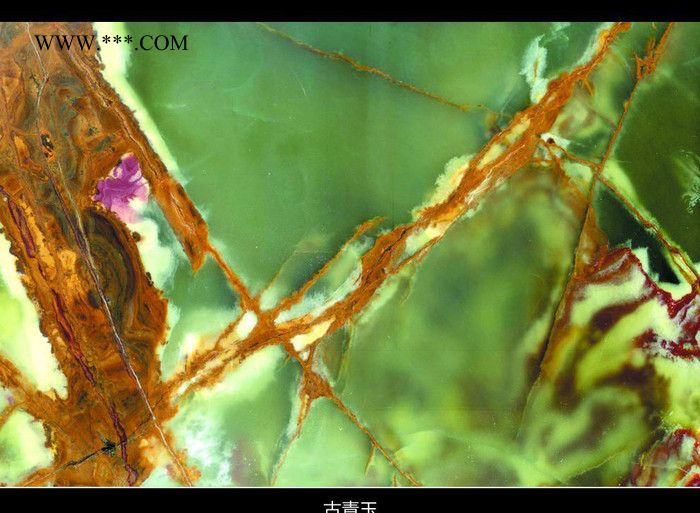 直營高分子UV高光板 仿真大理石墻面板材 古青玉