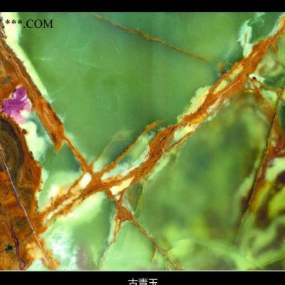 直營高分子UV高光板 仿真大理石墻面板材 古青玉