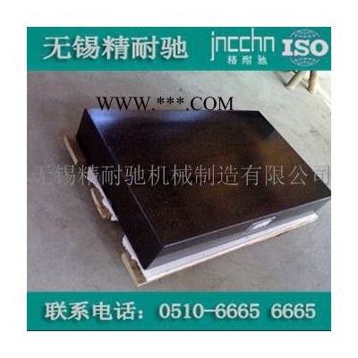 淮南花崗石床身【經(jīng)銷商】