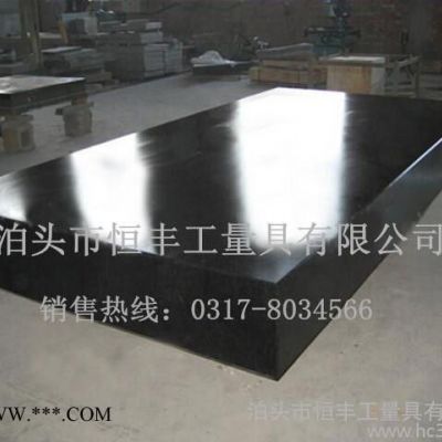實(shí)體廠家供應(yīng)大理石平臺(tái) 花崗石平臺(tái) 濟(jì)南青