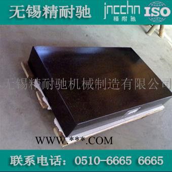 靖江花崗石機(jī)床床身【出口品質(zhì) 軍工廠合作】