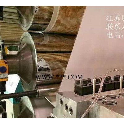 江蘇貝爾機(jī)械集團(tuán) PVC石塑仿大理石生產(chǎn)線 塑料板材設(shè)備