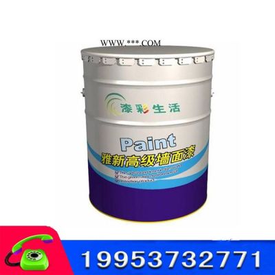 水包砂 天然花崗石仿石漆 涂刷面積大 多彩水包砂定制生產(chǎn)