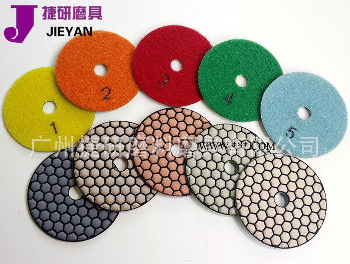 金剛石干磨片3寸80mm 大理石石材拋光片石英石花崗石拋光打磨片