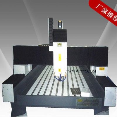 大理石花崗石墓碑石材 雕刻機 石碑雕刻機 大型雕刻機