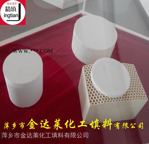 剛玉莫來石質(zhì)蜂窩陶瓷蓄熱體 RTO焚燒爐陶瓷蓄熱體 焚燒爐RTO300蜂窩陶瓷 萍鄉(xiāng)金達(dá)萊精填牌蜂窩填料
