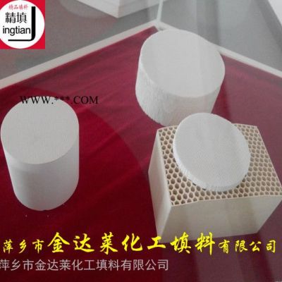 剛玉莫來石質(zhì)蜂窩陶瓷蓄熱體 RTO焚燒爐陶瓷蓄熱體 焚燒爐RTO300蜂窩陶瓷 萍鄉(xiāng)金達萊精填牌蜂窩填料
