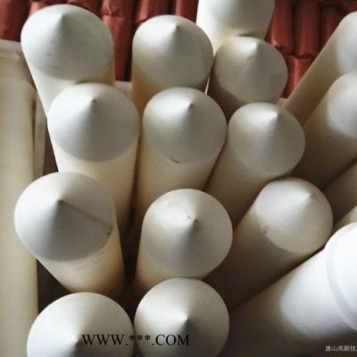 75瓷剛玉管**  99剛玉管