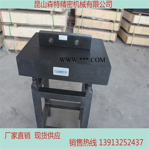 昆山森特大理石平尺400*100*40花崗巖量具 大理石平尺量具 檢驗(yàn)測(cè)量平尺 高精度00級(jí)花崗石平尺