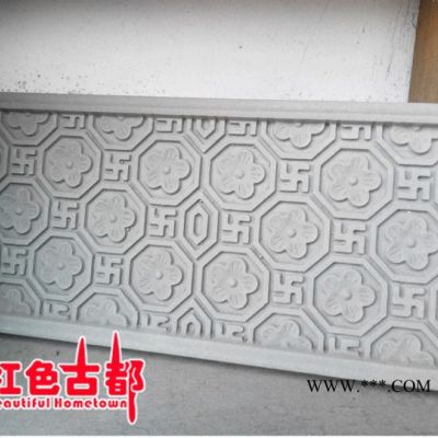 廠家訂制 天然大理石 花崗巖雕刻畫(huà)