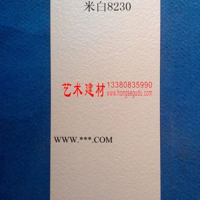 佛山陶瓷仿大理石抗凍3D噴墨別墅外墻磚