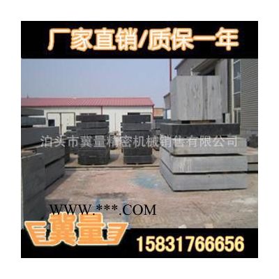 臨泉花崗石構(gòu)件【商家主營】