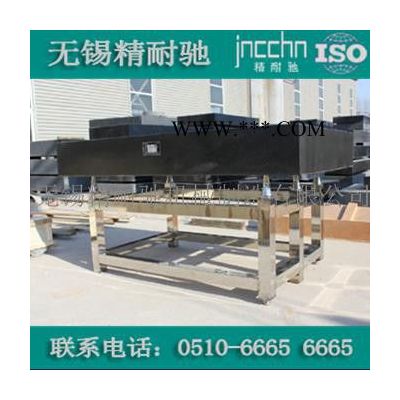 招遠(yuǎn)花崗石底座【批發(fā)采購】