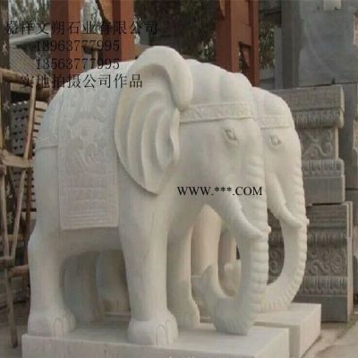石雕大象 雕刻晚霞紅招財如意大象 大理石門口石雕大象