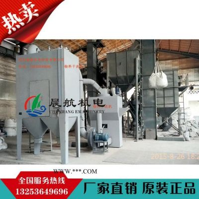 河南洛陽高效顆粒物料清吹干洗機(jī)--白剛玉磨料清吹干洗機(jī)批發(fā)--帶加熱顆粒物料干洗機(jī)廠家