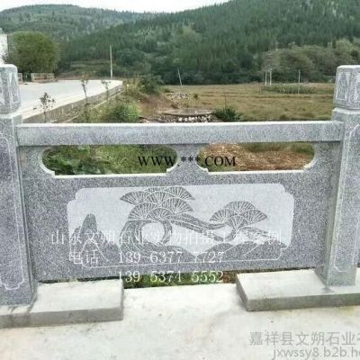 供應 景區(qū)石雕欄桿 石刻石欄桿 大理石欄板 石欄桿