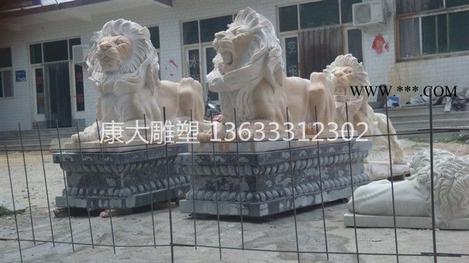 康大石雕石獅子看門一對鎮(zhèn)宅雕塑擺件石雕石獅子雕刻擺件 大理石