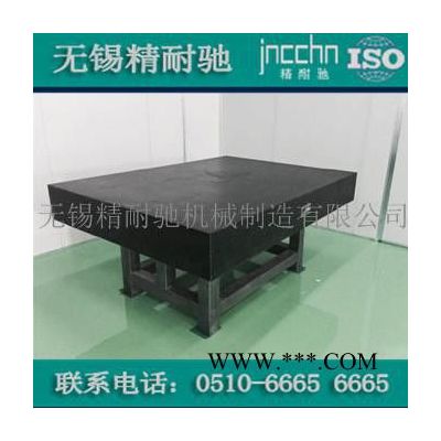 儀征花崗石構件【達昌品質 值得信賴】