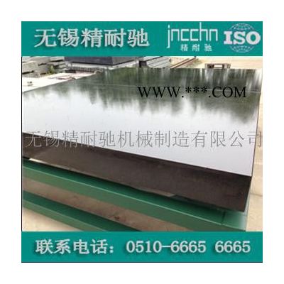 桓臺(tái)花崗石平臺(tái)構(gòu)件【質(zhì)量好 售后好  講誠信】