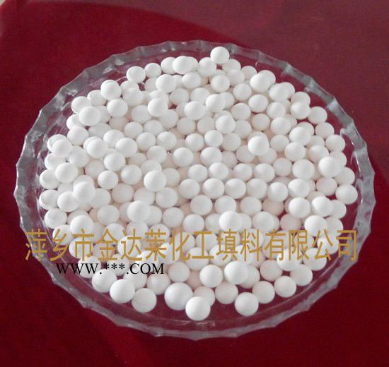 25%-99%氧化鋁瓷球 惰性氧化鋁瓷球 高鋁瓷球 剛玉瓷球  高純氧化鋁瓷球