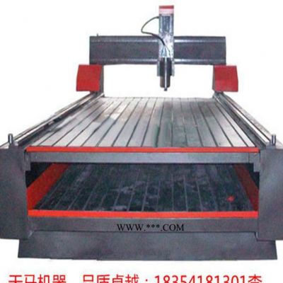 大理石雕刻機(jī) 背景墻墓碑雕刻 浮雕切割機(jī)