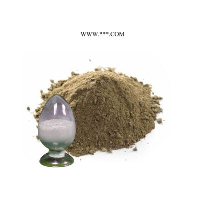 KRNC科瑞耐磨澆注料 剛玉質(zhì)高強(qiáng)耐磨耐火澆注料 鍋爐內(nèi)襯用高溫耐磨澆注料